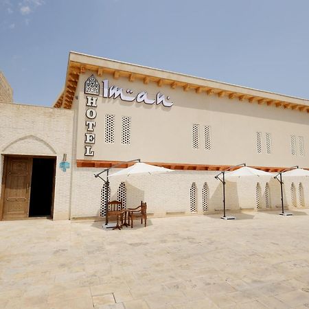 Iman Boutique Hotel Μπουχάρα Εξωτερικό φωτογραφία